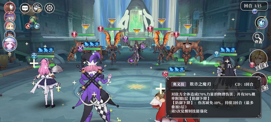 以启源女神的英雄碎片获取途径解析（开启神话）