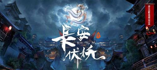《齐天大战神》游戏任务功能介绍（挑战千里之行）