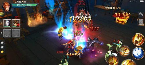 《探索神秘世界——神觉者欧菲莉亚技能介绍》（解锁无尽可能的能力）