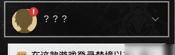 《大灾变CDDA》游戏避难所成就获取方法（探索后末日世界里的避难所秘密）
