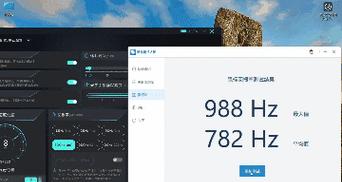 《岛》游戏按键功能详解（探索未知世界）