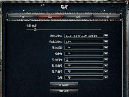 《英雄连2》游戏中的227号命令解读（探究游戏中的历史事件与真实性）