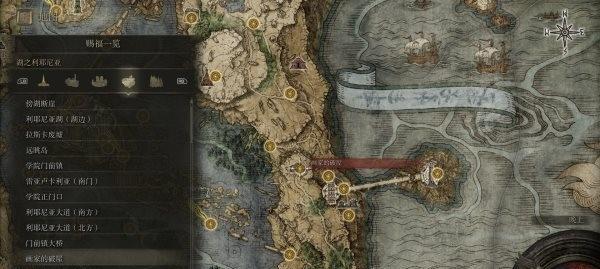 如何收集艾尔登法环武器附魔的所有buff（在游戏中通过各种方式获取全套buff）
