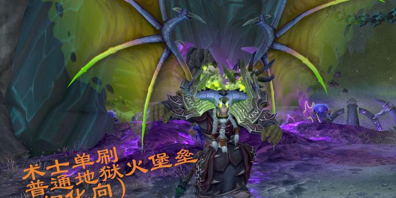 暗黑3恶魔精华的作用与获取方法（打造无敌装备）