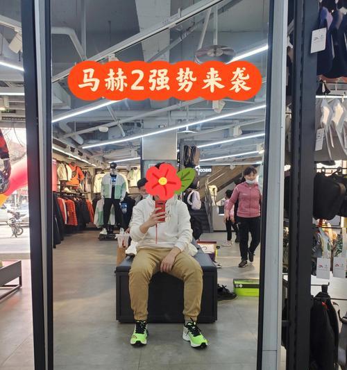 如龙0马赫保龄球店员惠美梨支线任务攻略（解锁隐藏任务）