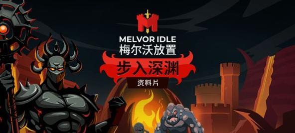 《以如龙0》约妹子支线攻略（打电话约妹纸）