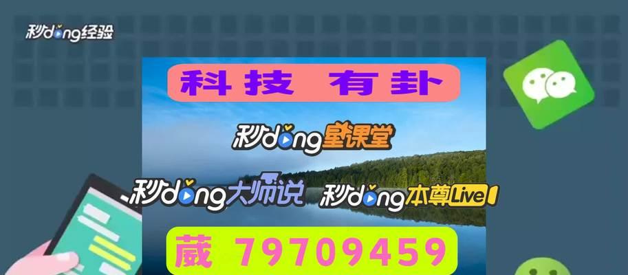 如龙6麻将必胜攻略（实用打法技巧）