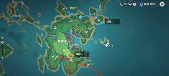《探寻神室町猫咪的位置与喜好食物》（神室町猫咪藏匿在哪里）