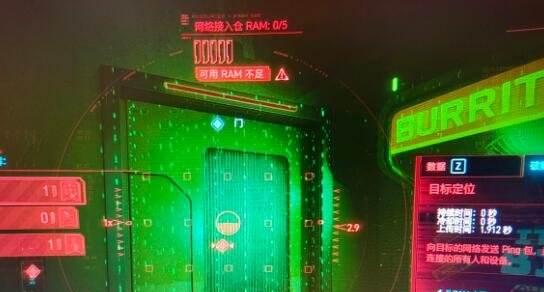 《以赛博朋克2077》黑客流玩法详解（黑客战斗技巧全面解析）