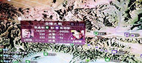 三国志13（各地区重要性评估及应对策略）