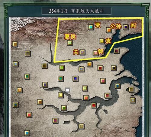三国志13剧本全解析——带你领略最真实的三国世界