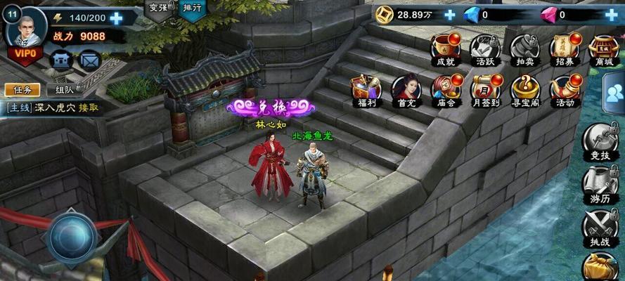 《三剑豪2》游戏少林门派揭秘（少林功夫在游戏中的精妙运用）