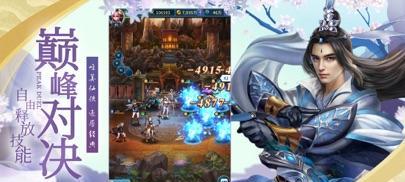 《傻馒爱消除》新手攻略（提高游戏效率）