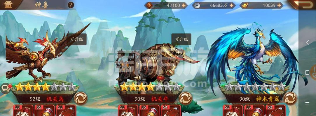 《少年三国志2》魏国全攻略（打造最强魏国阵容）