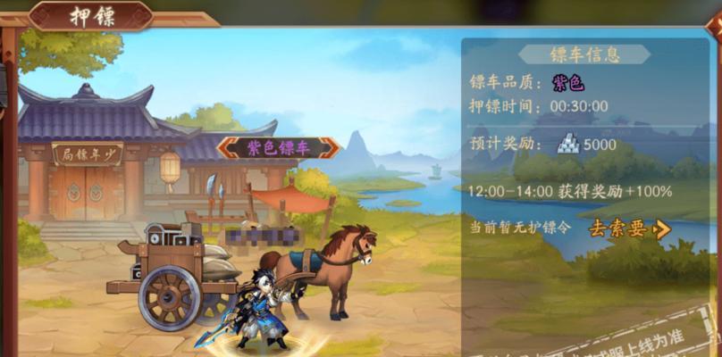 打造最强吴国全金阵容，让你称霸三国（掌控战局的必杀技）