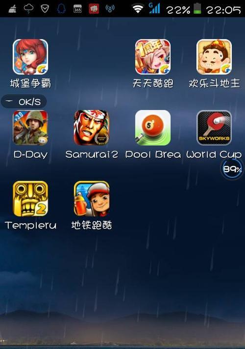 《神庙逃亡》游戏新手扫盲和成就达成解析（掌握游戏技巧）