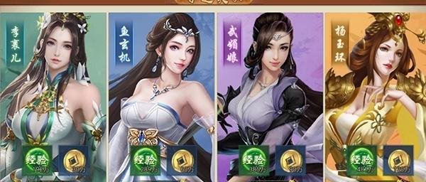 《神魔》游戏快速升级攻略（零基础玩家也能轻松升级）