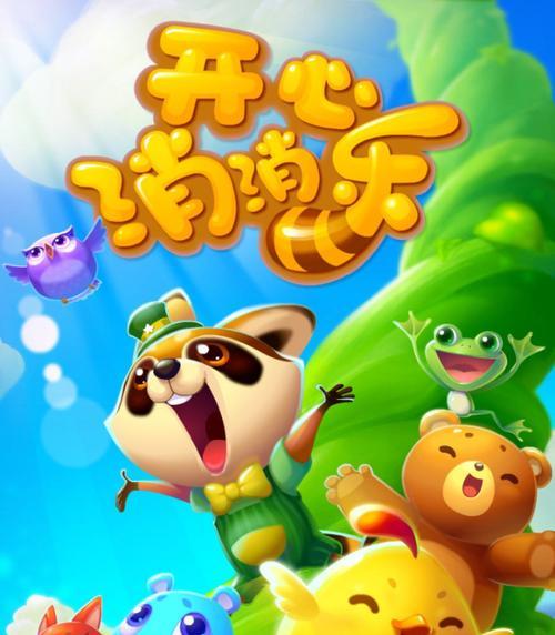 《神武》游戏孩子小神灵养成攻略（打造最强小神灵的必备秘籍）
