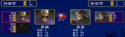 《三国群英传2秘技大揭秘》（掌握游戏中的关键技巧）