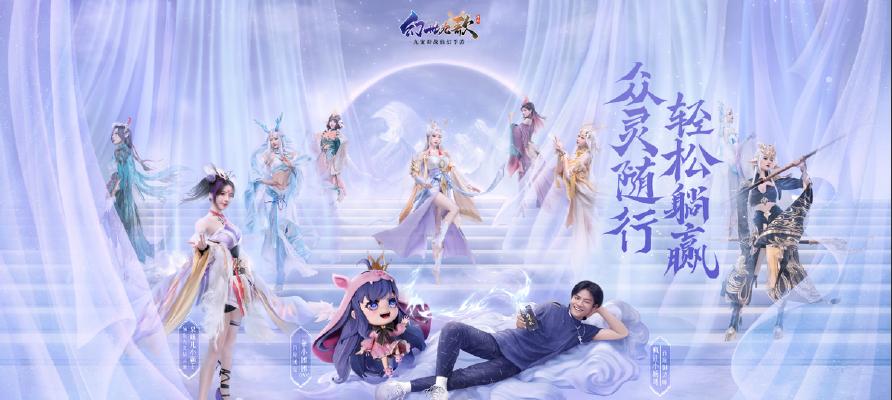 三国杀百战天书新BOSS技能介绍（百战天书新BOSS技能全面解析）