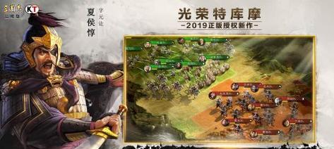 《三国志战略版S7青州兵战法深度解析及搭配思路》（战法分析、搭配推荐与优化策略）