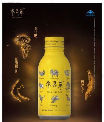 《探寻上古有灵妖金卡的神秘世界》（揭开游戏界的新宠）
