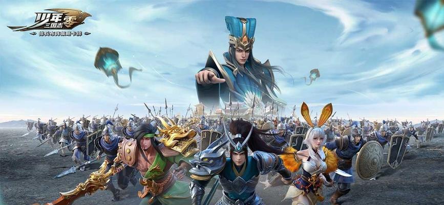 少年三国志零开路阵营详解（游戏攻略）