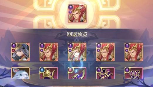 《少年御灵师仙玉获取攻略》（快速获得仙玉的方法详解）