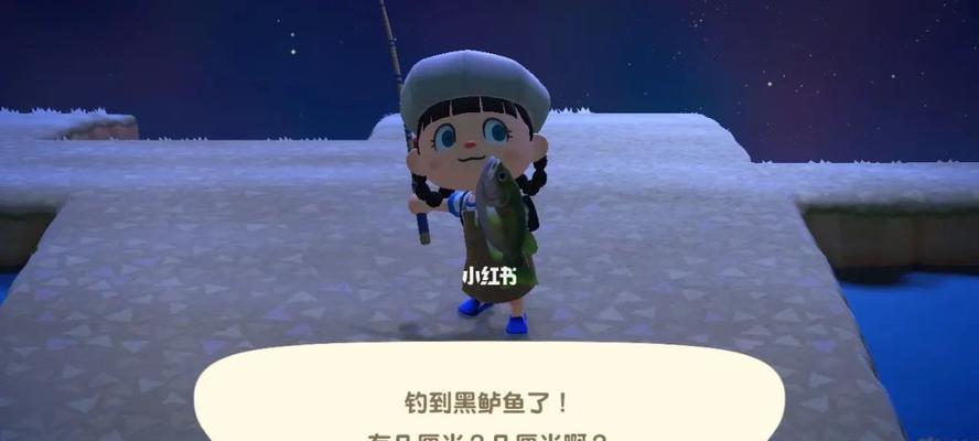 《动物森友会》远东哲罗鱼钓法详解（宝藏鱼在眼前）