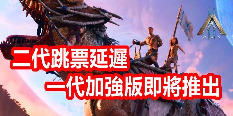 《方舟生存进化启蒙之汤的制作攻略》（让你轻松学会如何制作启蒙之汤）