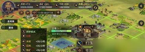 《兄弟联盟》中如何处理以凤凰点势力关系（游戏中不同阵营的处理方法）