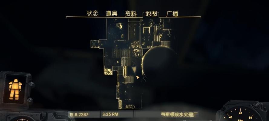 辐射4电路元件获得方法攻略（游戏中如何获得电路元件）