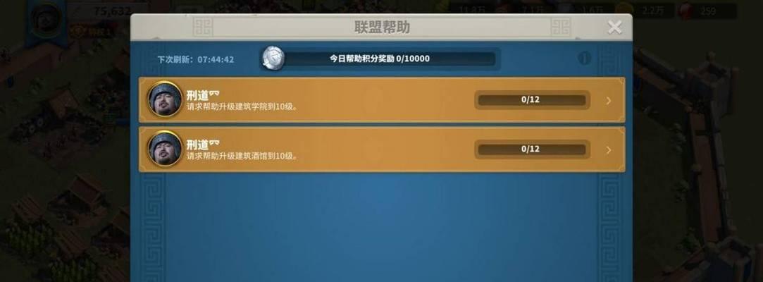 氪金攻略，玩转萌宝挖挖挖（从充值到兑换）
