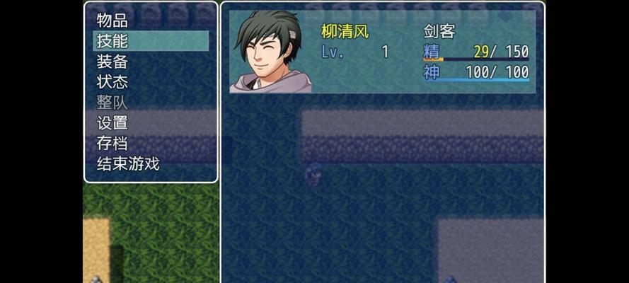 《以伏魔游戏攻略》-在游戏中轻松战胜恶魔（15个有效的攻略技巧帮你在游戏中取得胜利）