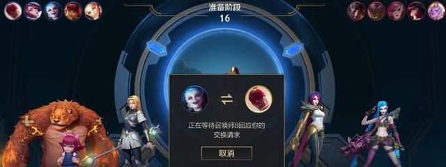 《风暴召唤师sss必练英雄——打造不可战胜的团队》（团队合作）