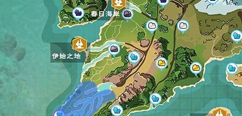 《创造与魔法》新版地图物资解析（探寻新版地图中的物资宝藏）