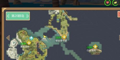 创造魔法美食的乐趣（以游戏为主的魔法炊鼎）