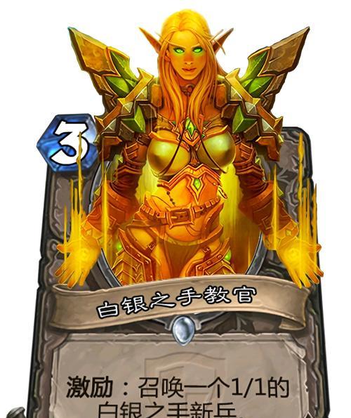 《青空之刃卡牌》人物卡牌详情介绍——解析游戏中的强力战士们（游戏中的人物卡牌一览）