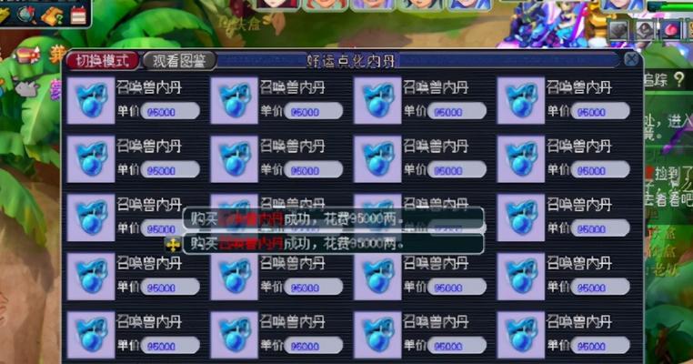 探索球球英雄阵容连击召唤流（发现最强搭配策略）