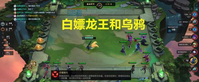 全民英雄PVP阵容新手逆袭高玩阵容搭配攻略（打造无敌阵容）