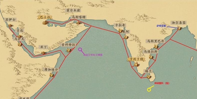 《征服大海，统治海域——梦回大航海海域统治攻略》（打造属于你的航海帝国）