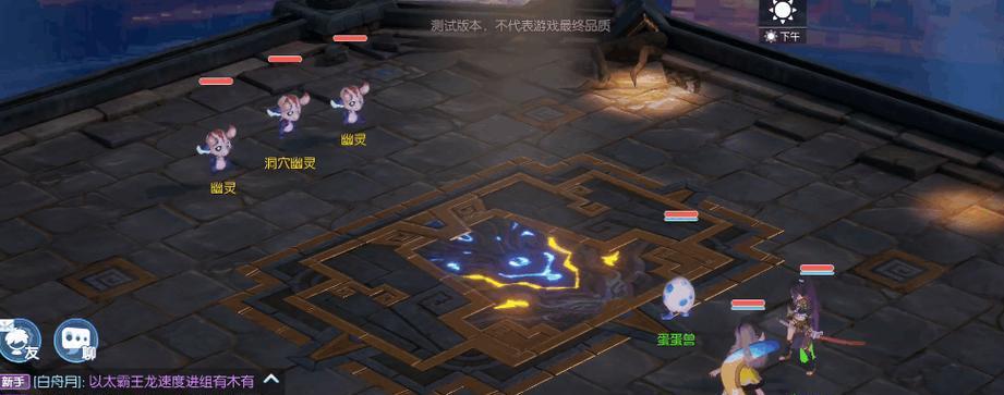 《以梦想新大陆宠物多少级成年宠物成年玩法解析》（探索宠物成长的奇妙世界）
