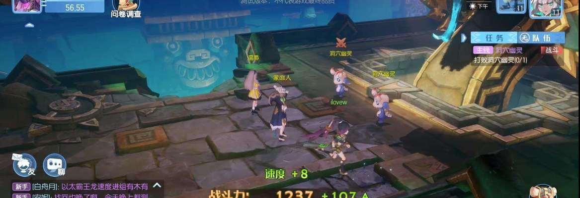 以梦想新大陆伙伴获取攻略（如何获得强力伙伴）