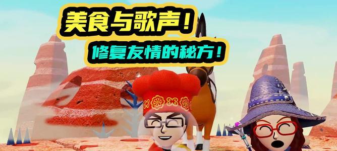 迷托邦职业攻略（游戏内职业选择）