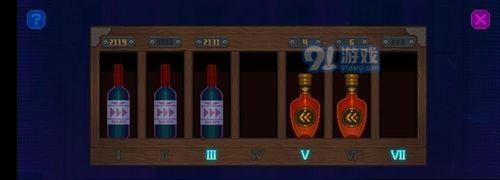 《迷雾之夏第三章攻略指南》（游戏玩法详解）