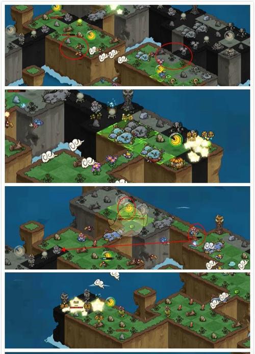 《100层电梯》游戏第九十四关文攻略解析（突破极限）