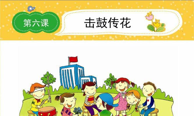 《100层逃脱》第三十一关文攻略（探索迷宫）