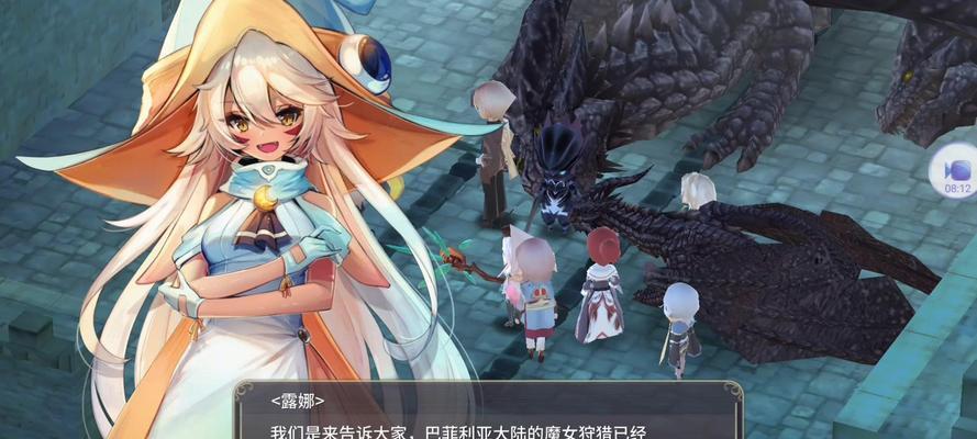《100扇门之平行世界》游戏第11关文攻略（揭秘第11关的全新挑战与解谜方法）