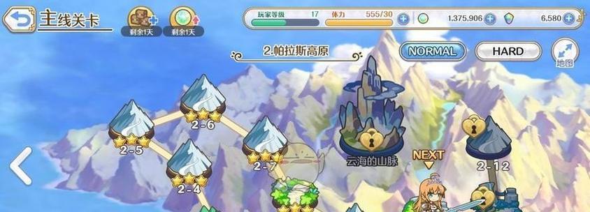 《100扇门之平行世界》第47关文攻略（探索平行世界的奇妙之门）