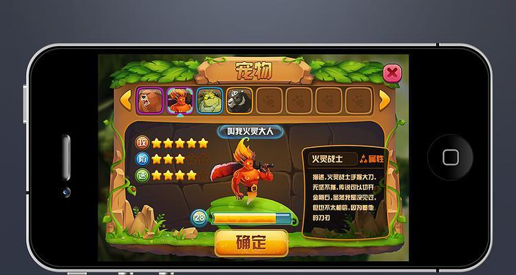 18轨大卡车（成为顶尖卡车司机的必备指南）